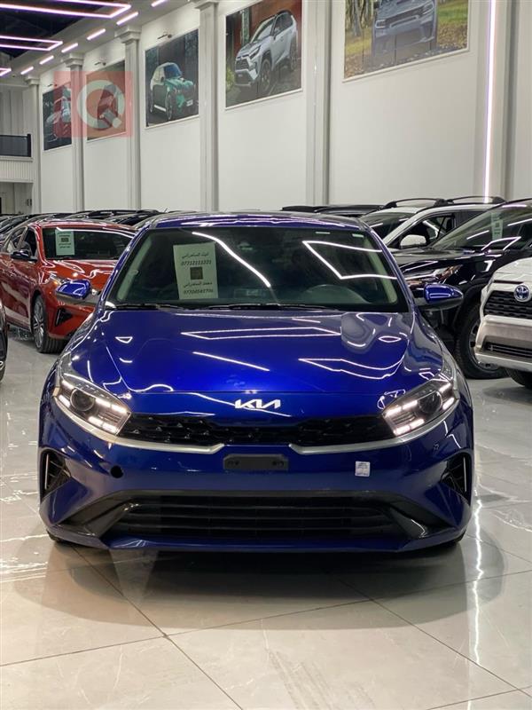 Kia Forte 2023 for sale in Iraq - Erbil